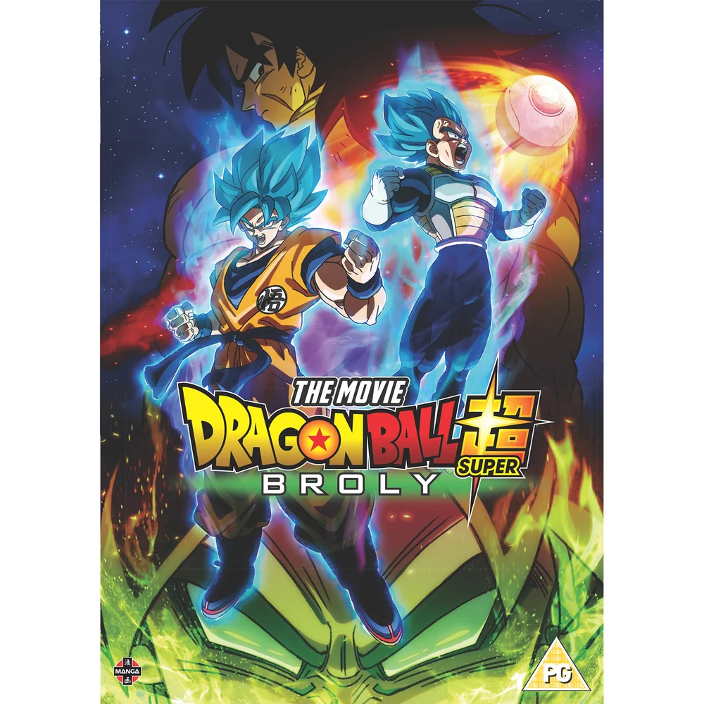 Dragon Ball Super: Broly Bild 1