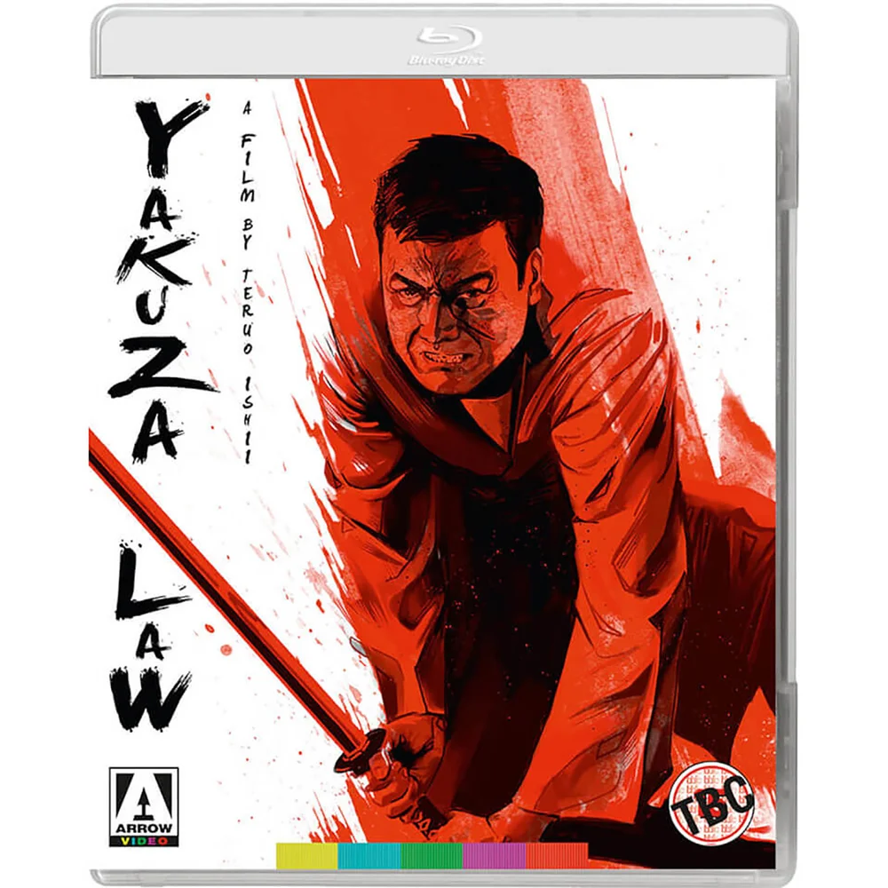 Yakuza-Gesetz Bild 1