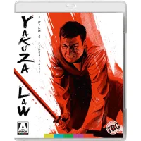 Yakuza-Gesetz - undefined undefined