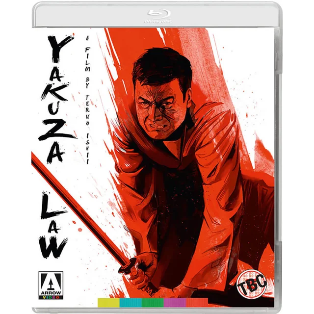 Yakuza-Gesetz