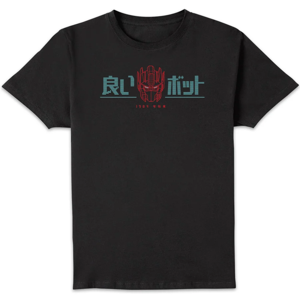 Transformers Good Bot T-Shirt - Schwarz - S Bild 1