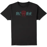 Transformers Good Bot T-Shirt - Schwarz