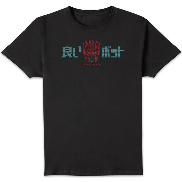 Transformers Good Bot T-Shirt - Schwarz