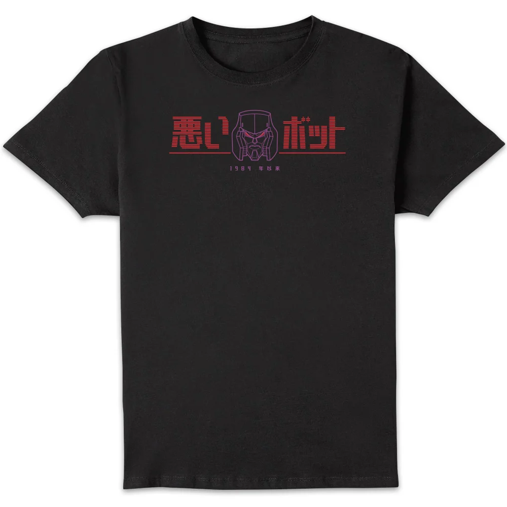 Transformers Bad Bot T-Shirt - Schwarz - S Bild 1