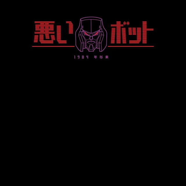 Transformers Bad Bot T-Shirt - Schwarz