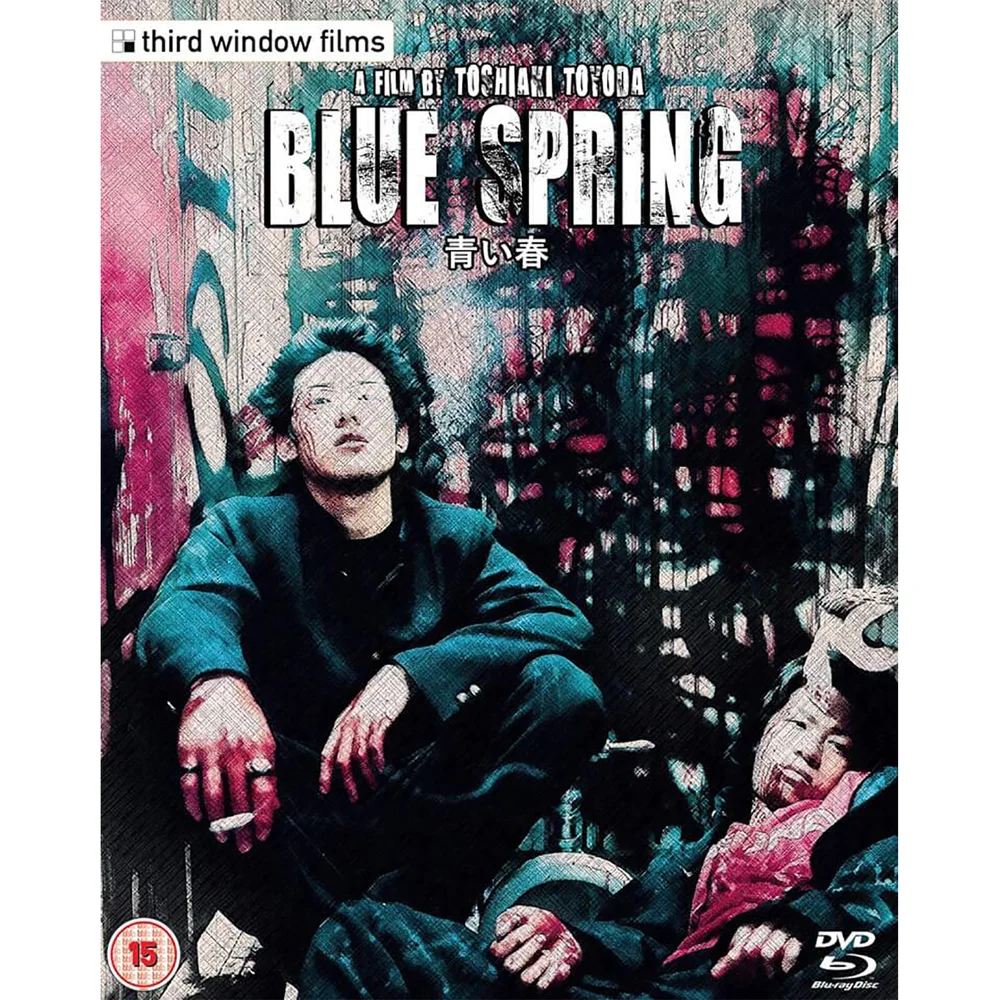 Blue Spring Bild 1