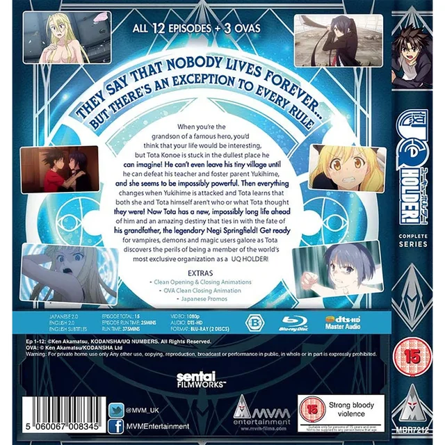 UQ Holder! Collection