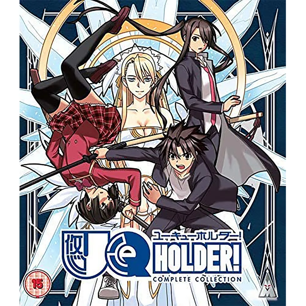 UQ Holder! Collection Bild 1