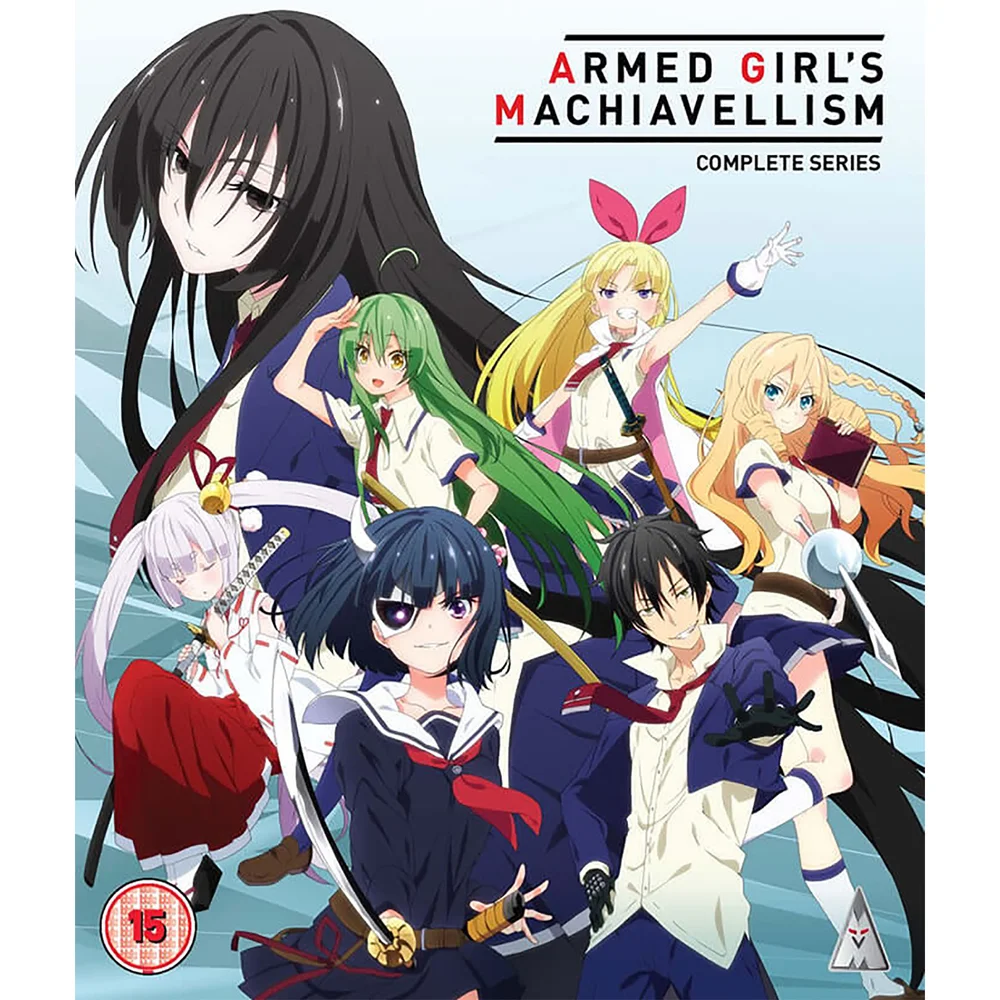 Armed Girls Machiavellism Collection Bild 1