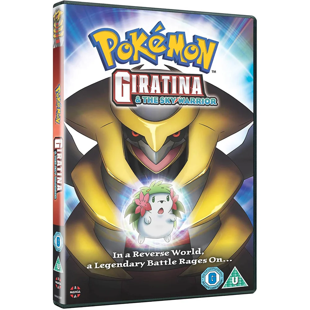 Pokémon 11 - Giratina und der Himmelsritter Bild 1