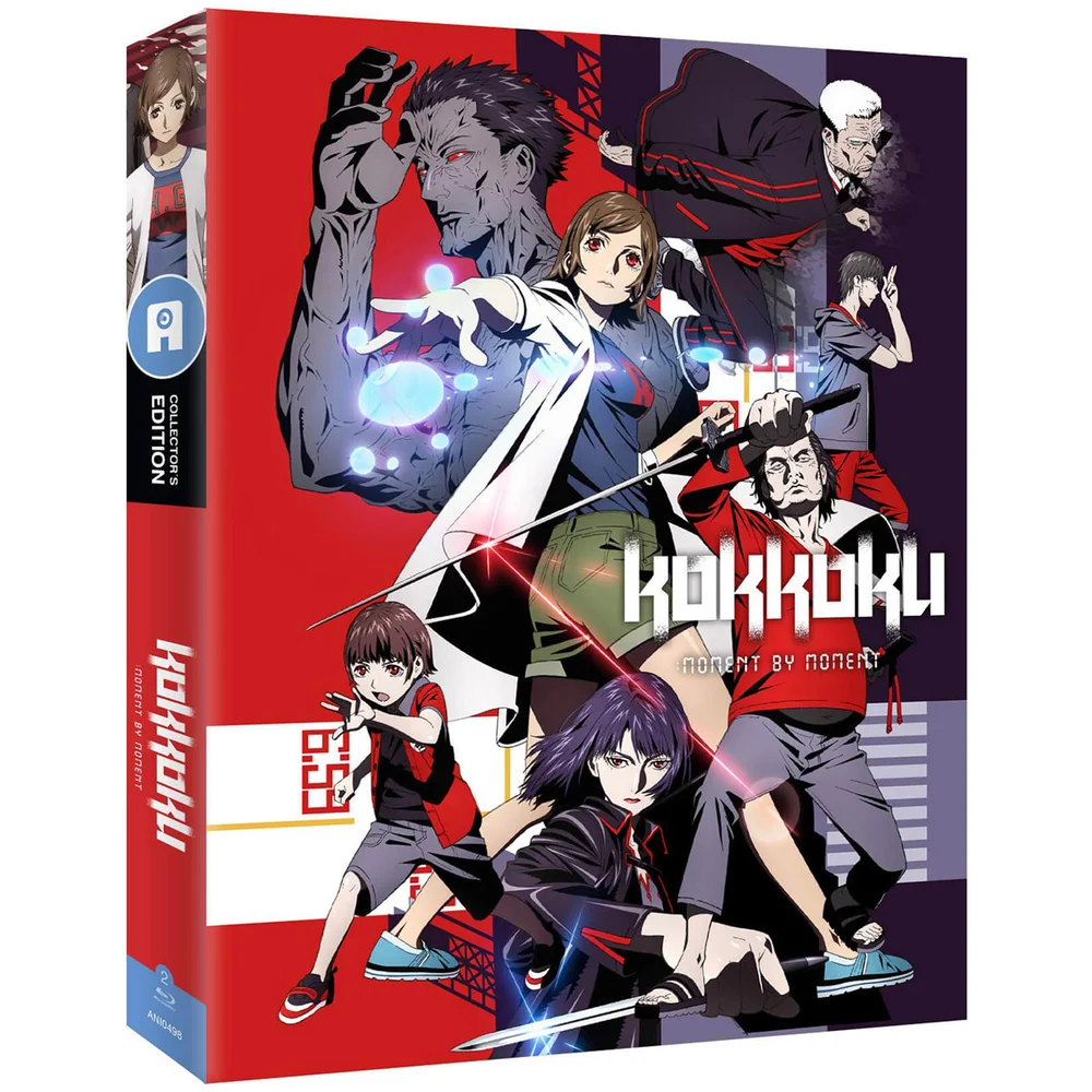 Kokkoku - Collector's Edition Bild 1