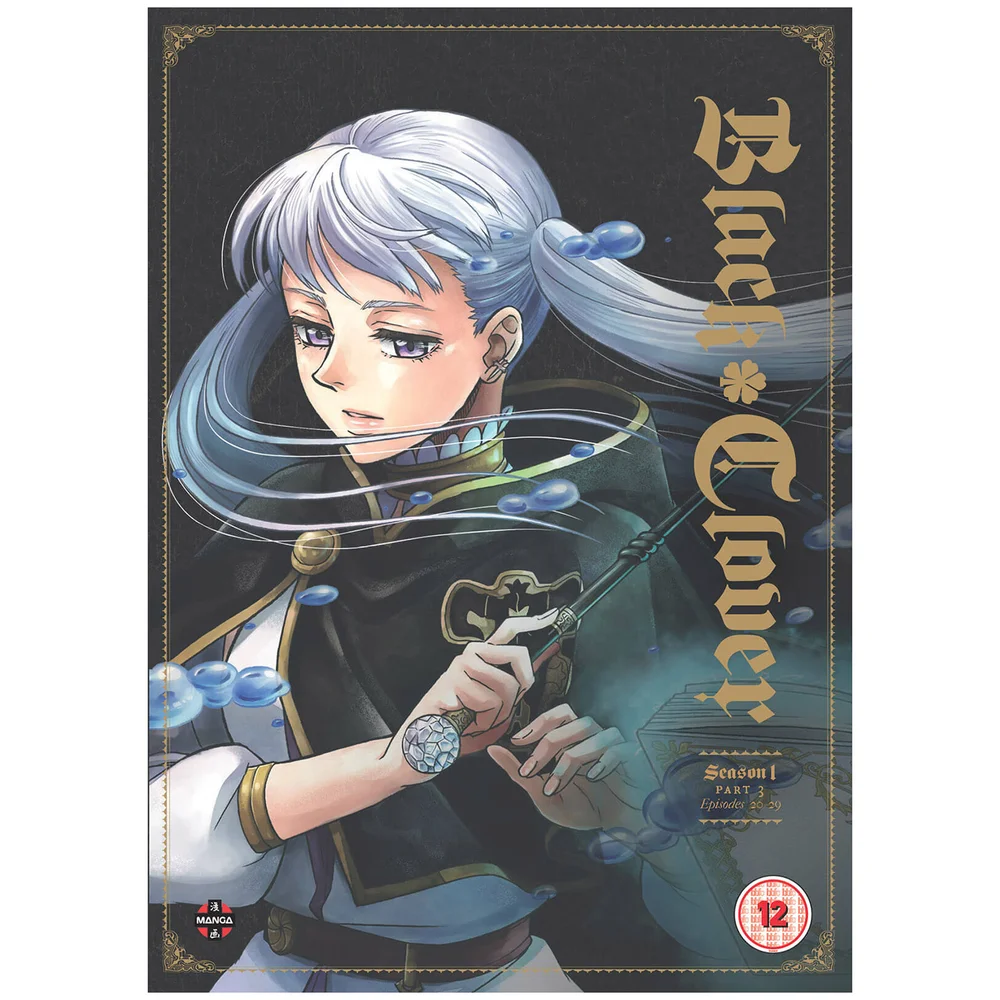 Black Clover - Staffel 1 Teil 3 Bild 1