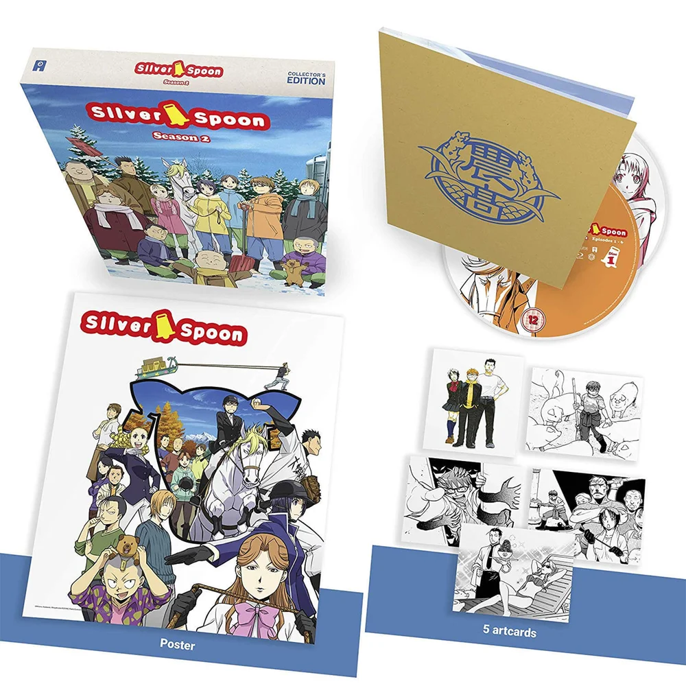 Silver Spoon Season 2 - Collector's Edition Bild 1
