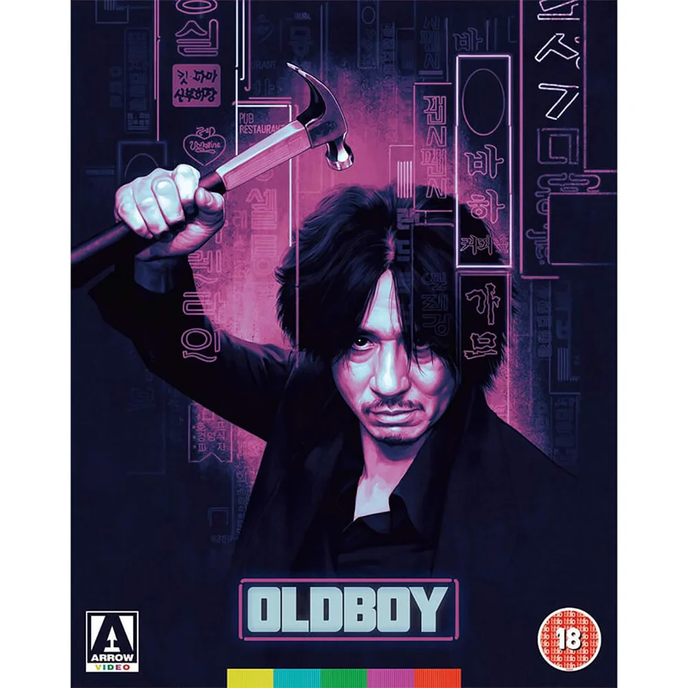 Oldboy - Sonderausgabe auf zwei Discs Blu-ray Set Bild 1