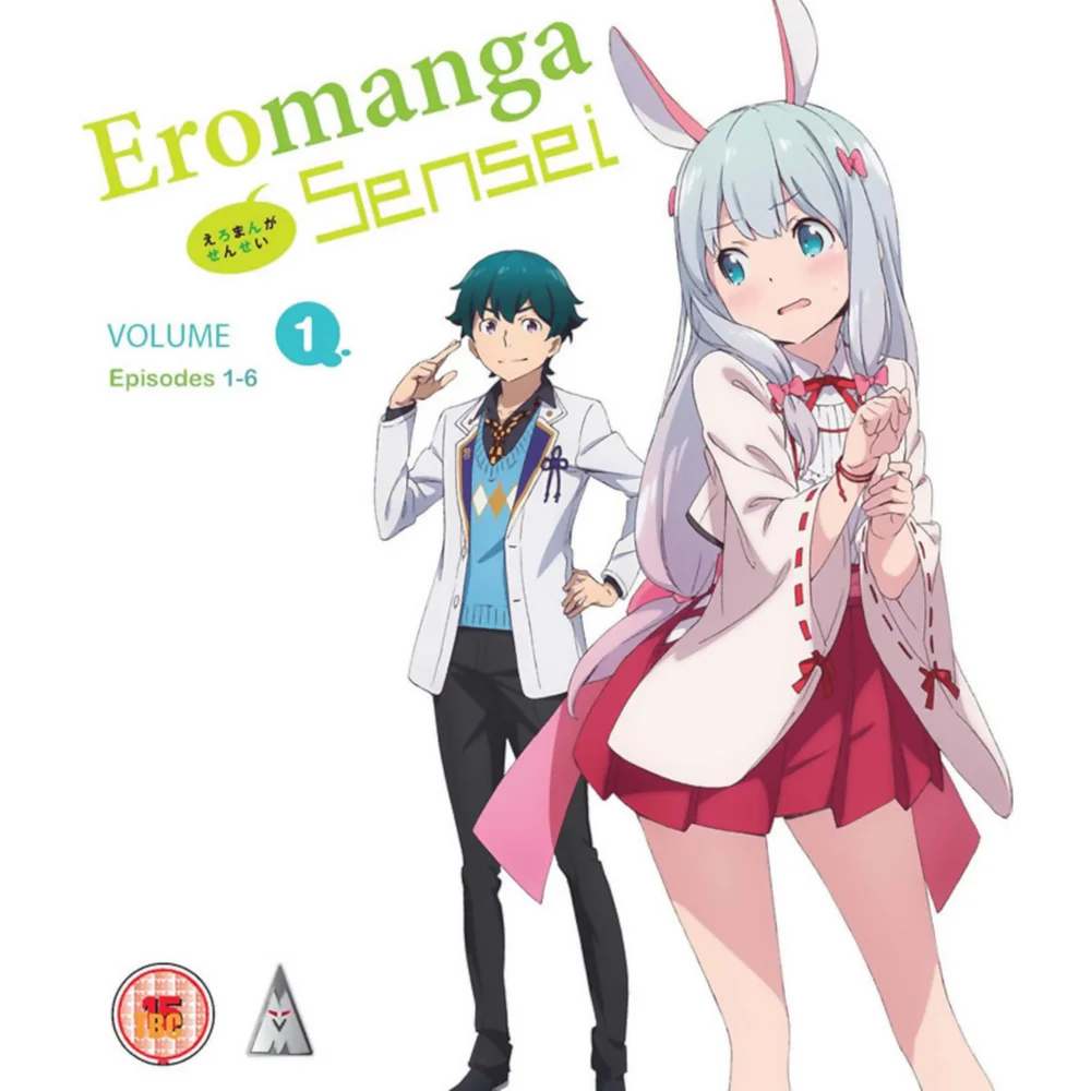 Eromanga Sensei Part 1 Bild 1