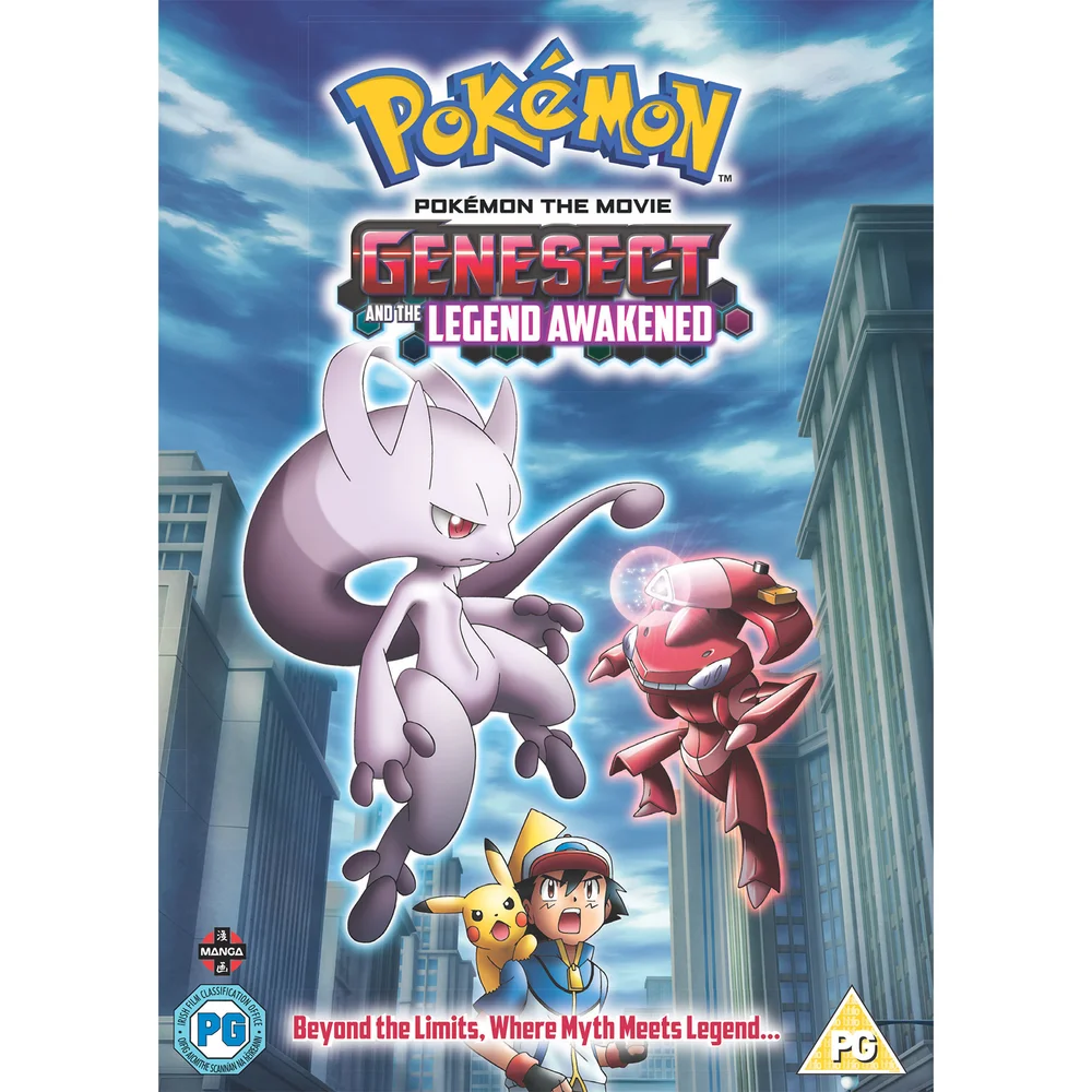 Pokémon Movie 16: Genesect and the Legend Awakened Bild 1