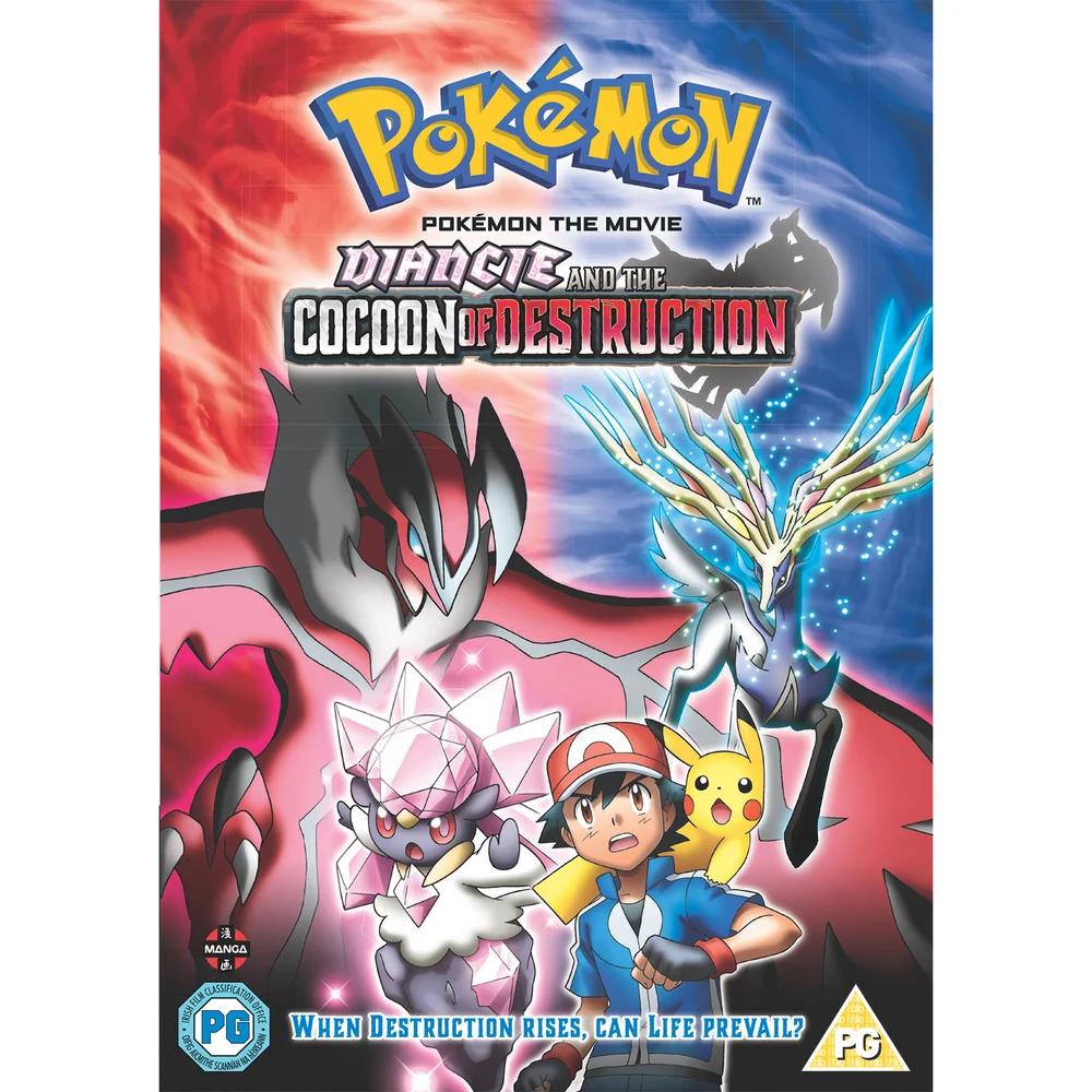 Pokémon Movie 17: Diancie and the Cocoon of Destruction Bild 1