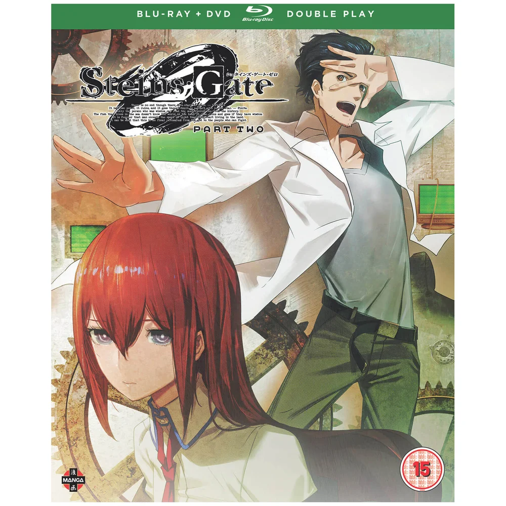 Steins;Gate 0 - Teil Zwei: Doppelformat Bild 1