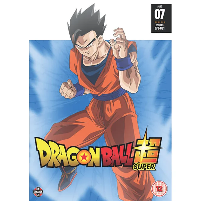 Dragon Ball Super Teil 7 (Episoden 79-91)