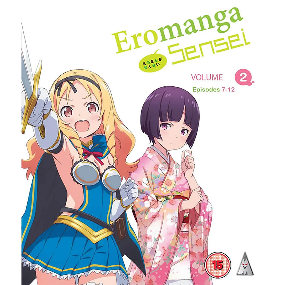 Eromanga Sensei Part 2 Bild 1