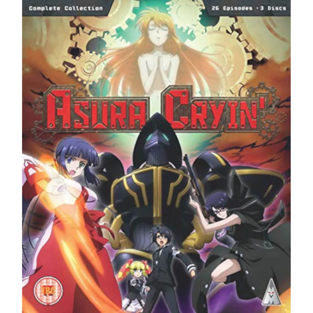 Asura Cryin' Collection Bild 1