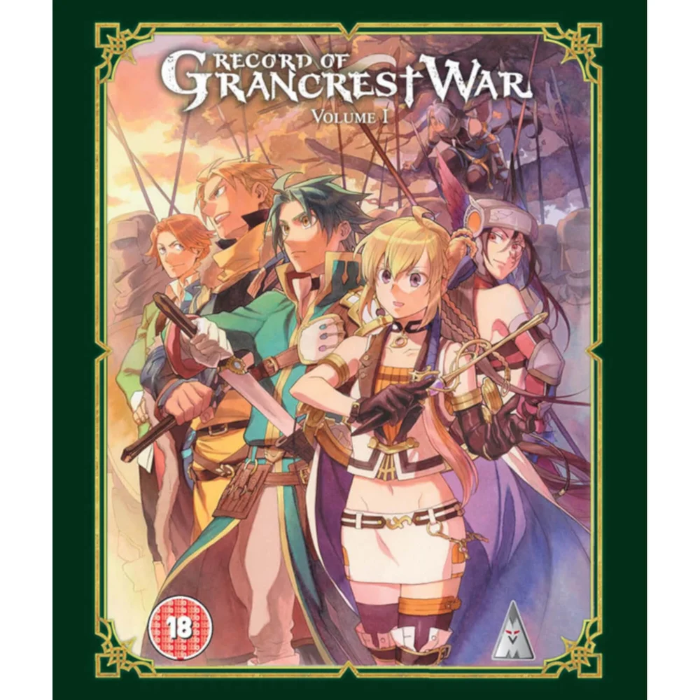 Record Of Grancrest War - Part 1 Bild 1