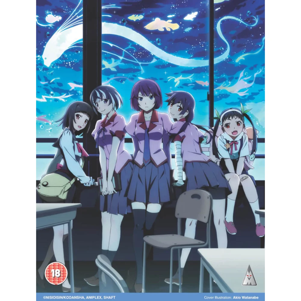 Monogatari Series 2 Collection Bild 1