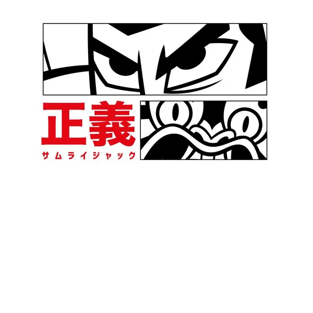 Samurai Jack Arch Nemesis Men's T-Shirt - White