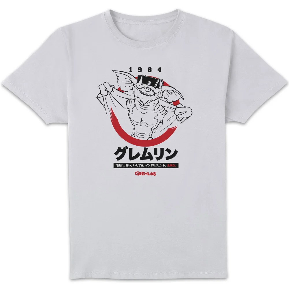 Gremlins Flasher Japanese Men's T-Shirt - White - S Bild 1