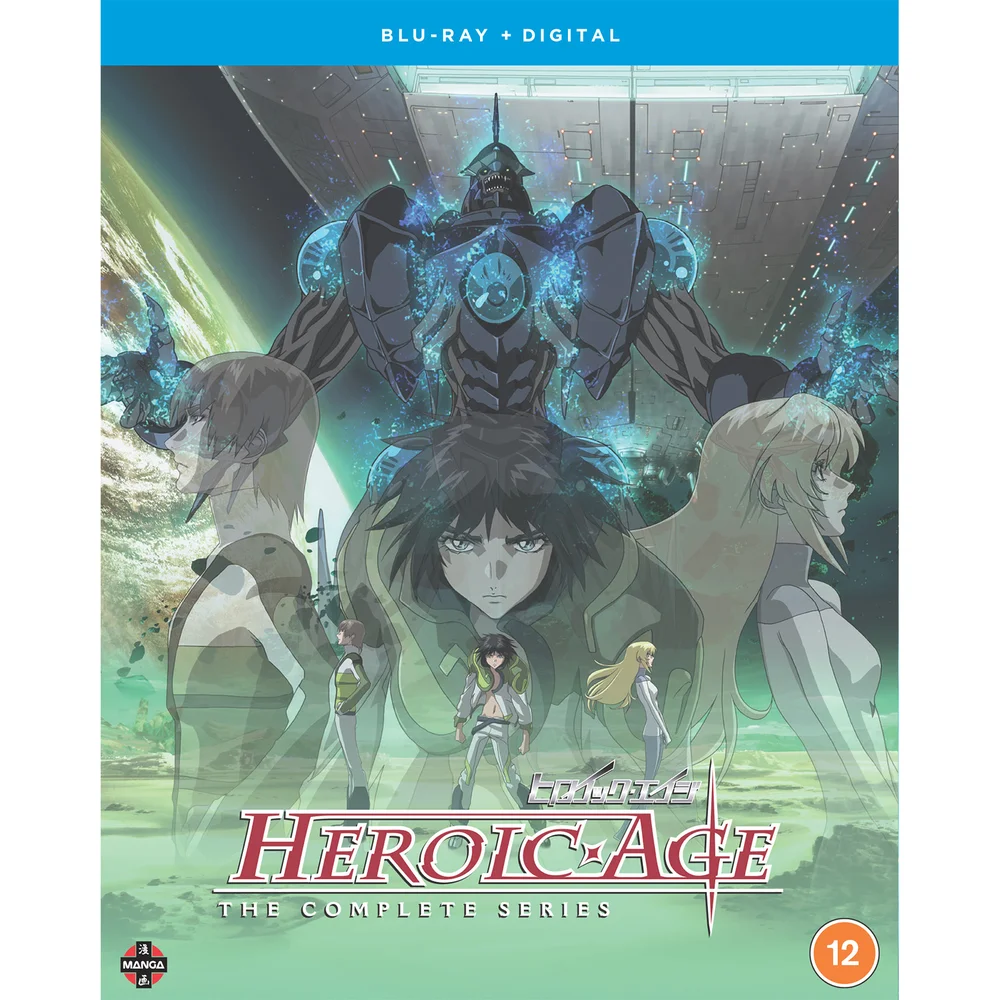 Heroic Age: Die komplette Serie Bild 1