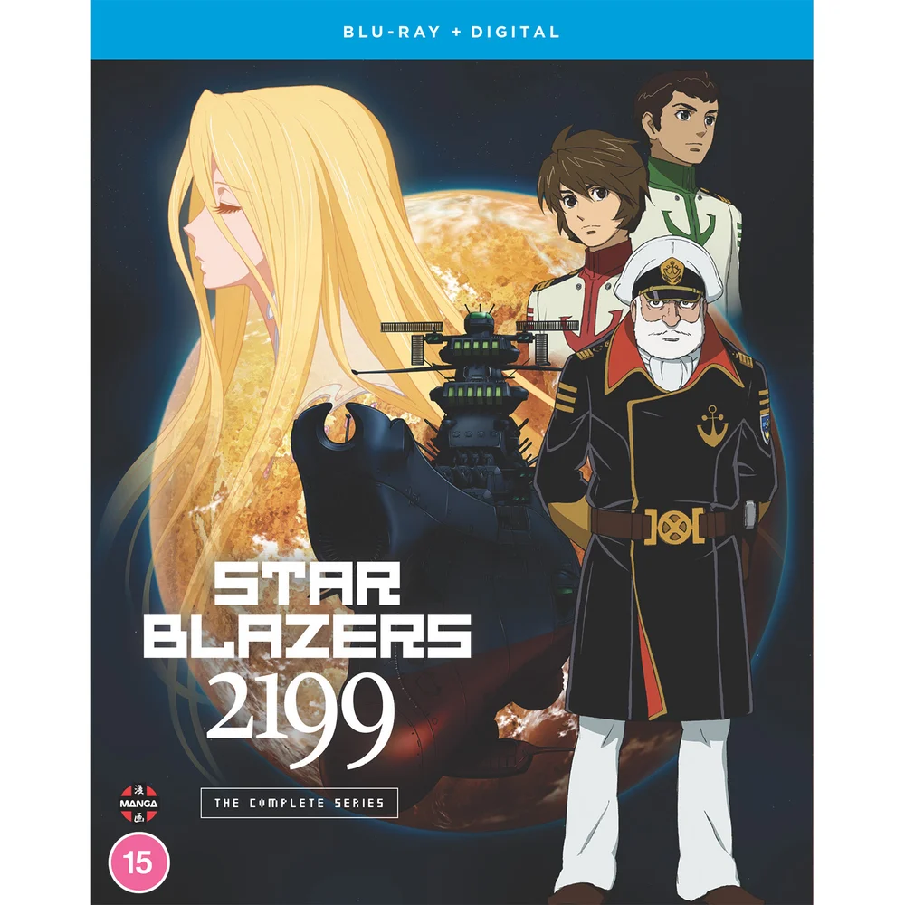 Star Blazers: Space Battleship Yamato 2199 - Die komplette Serie Bild 1