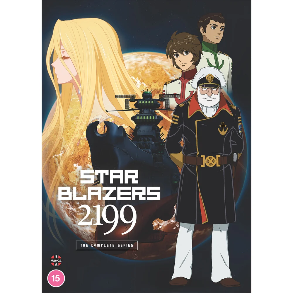 Star Blazers: Space Battleship Yamato 2199 - Die komplette Serie Bild 1