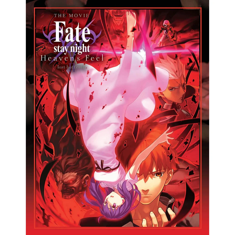 Fate Stay Night Heavens Feel: Lost Butterfly Collectors Edition Bild 1