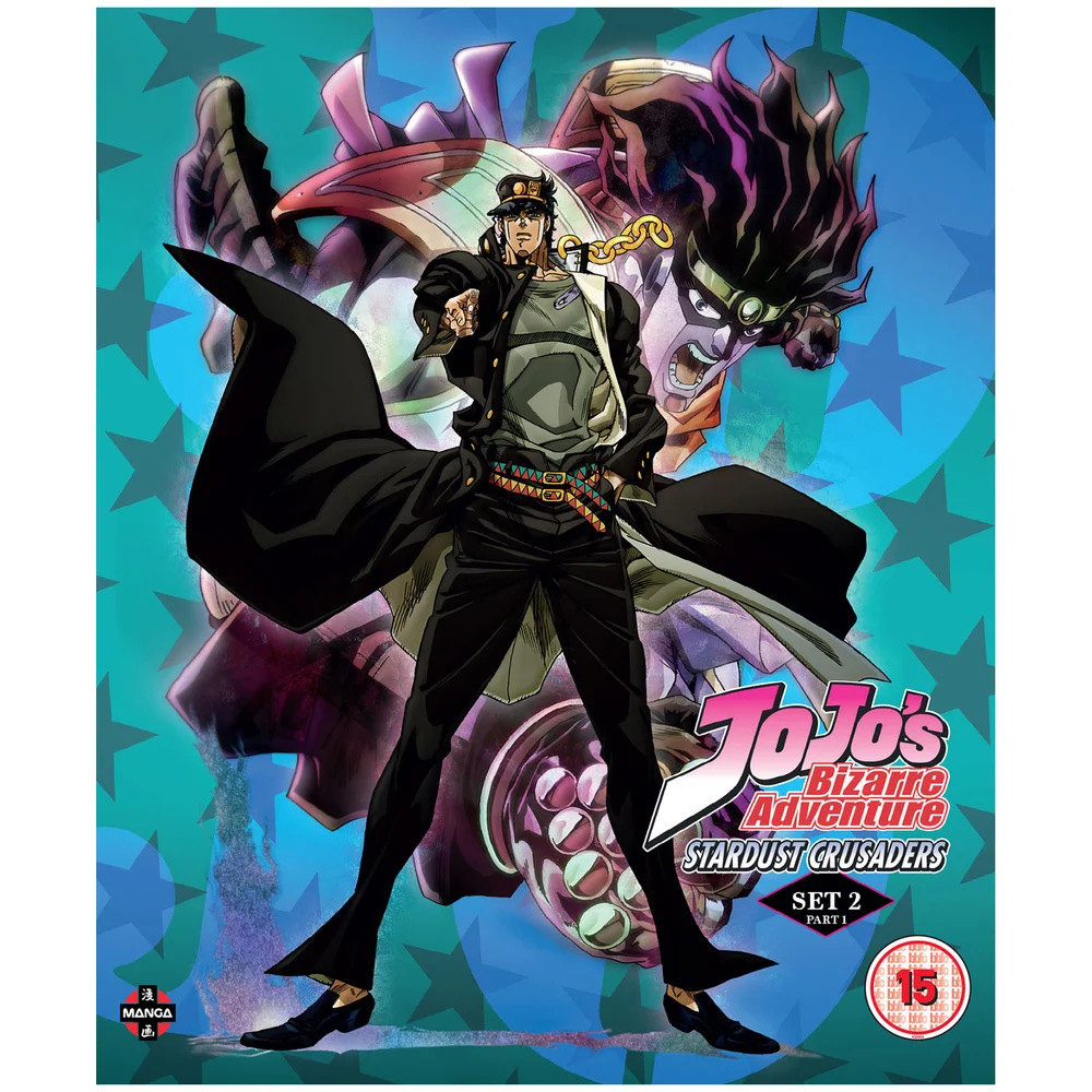 JoJo's Bizarre Adventure Set Zwei: Stardust Crusaders Teil Eins Bild 1