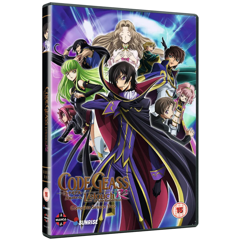 Code Geass: Lelouch of the Rebellion: Die komplette zweite Staffel Bild 1