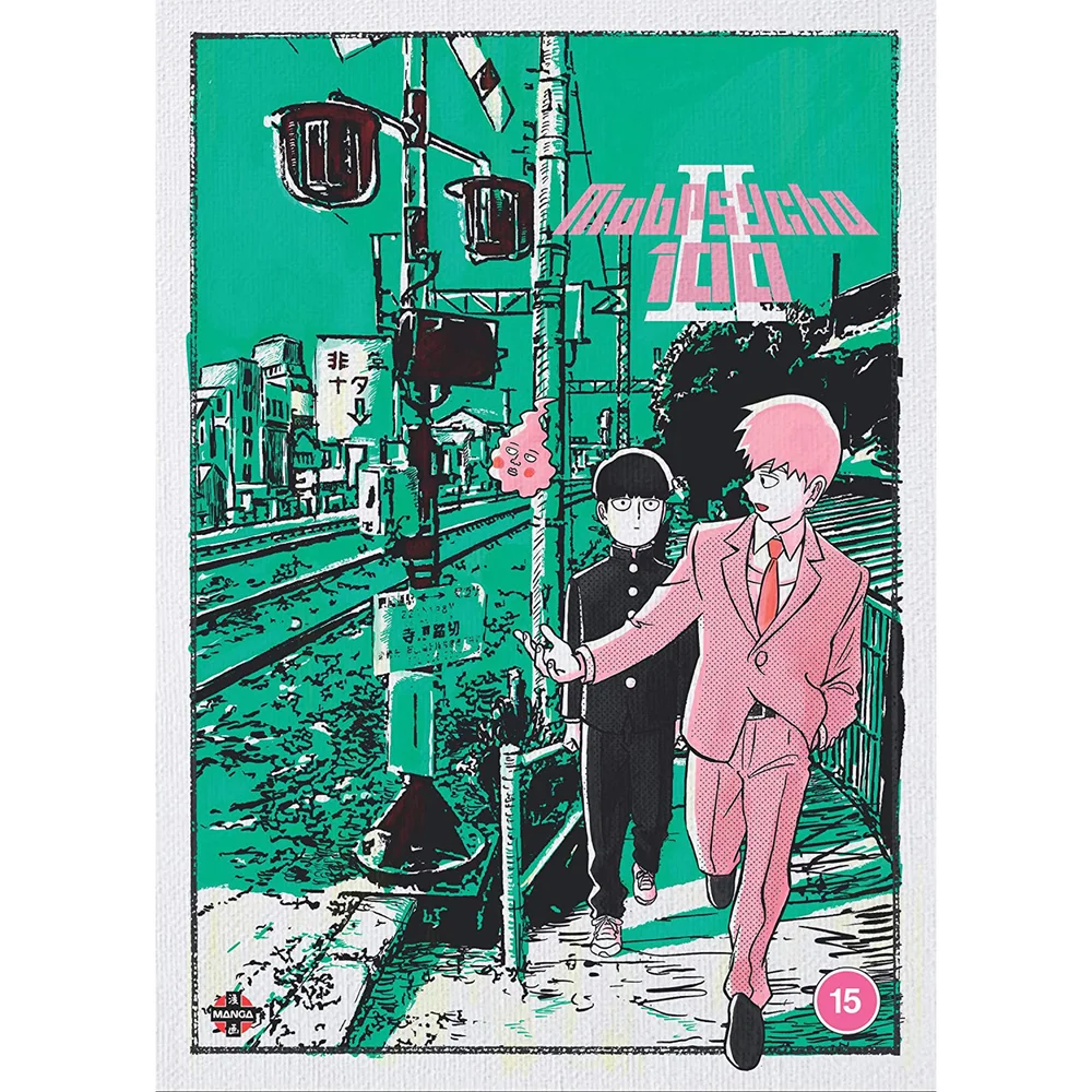 Mob Psycho 100: Staffel 2 Komplette Episoden 1-12 + OVA Bild 1