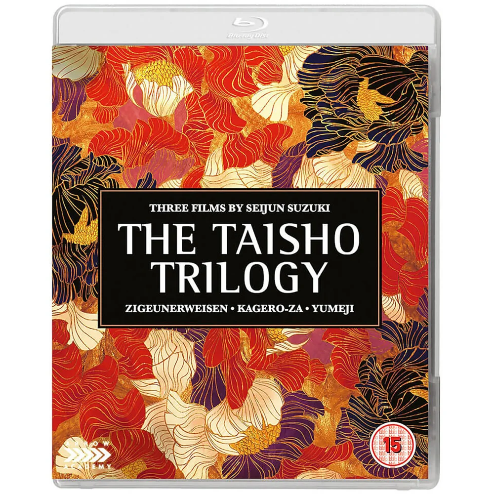 Die Taisho-Trilogie von Seijun Suzuki Bild 1