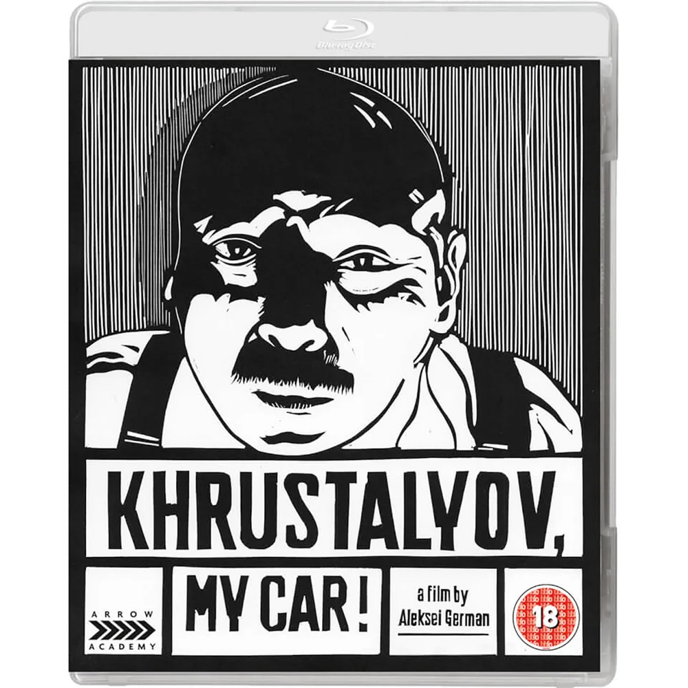Khrustalyov, mein Auto! Bild 1