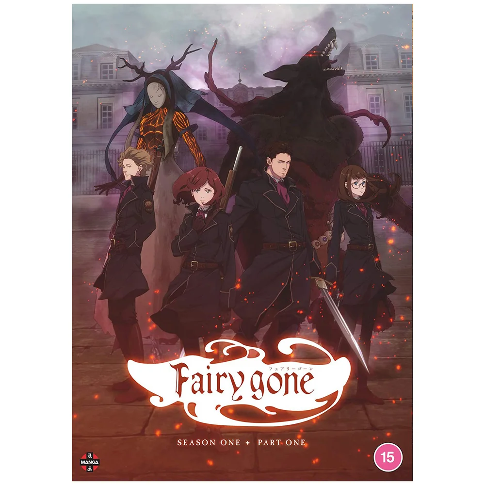 Fairy Gone: Staffel 1 Teil 1 Bild 1