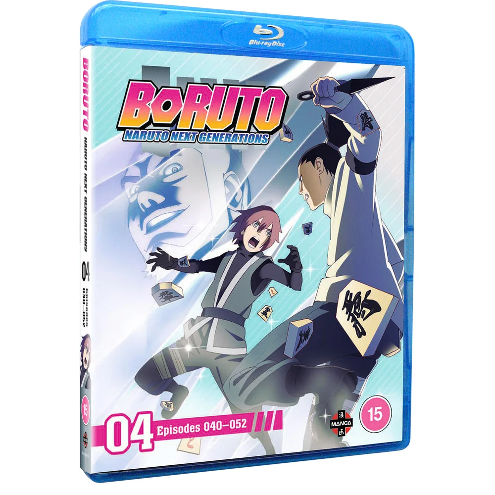 Boruto: Naruto Next Generations Set 4 (Episoden 40-51) Bild 1
