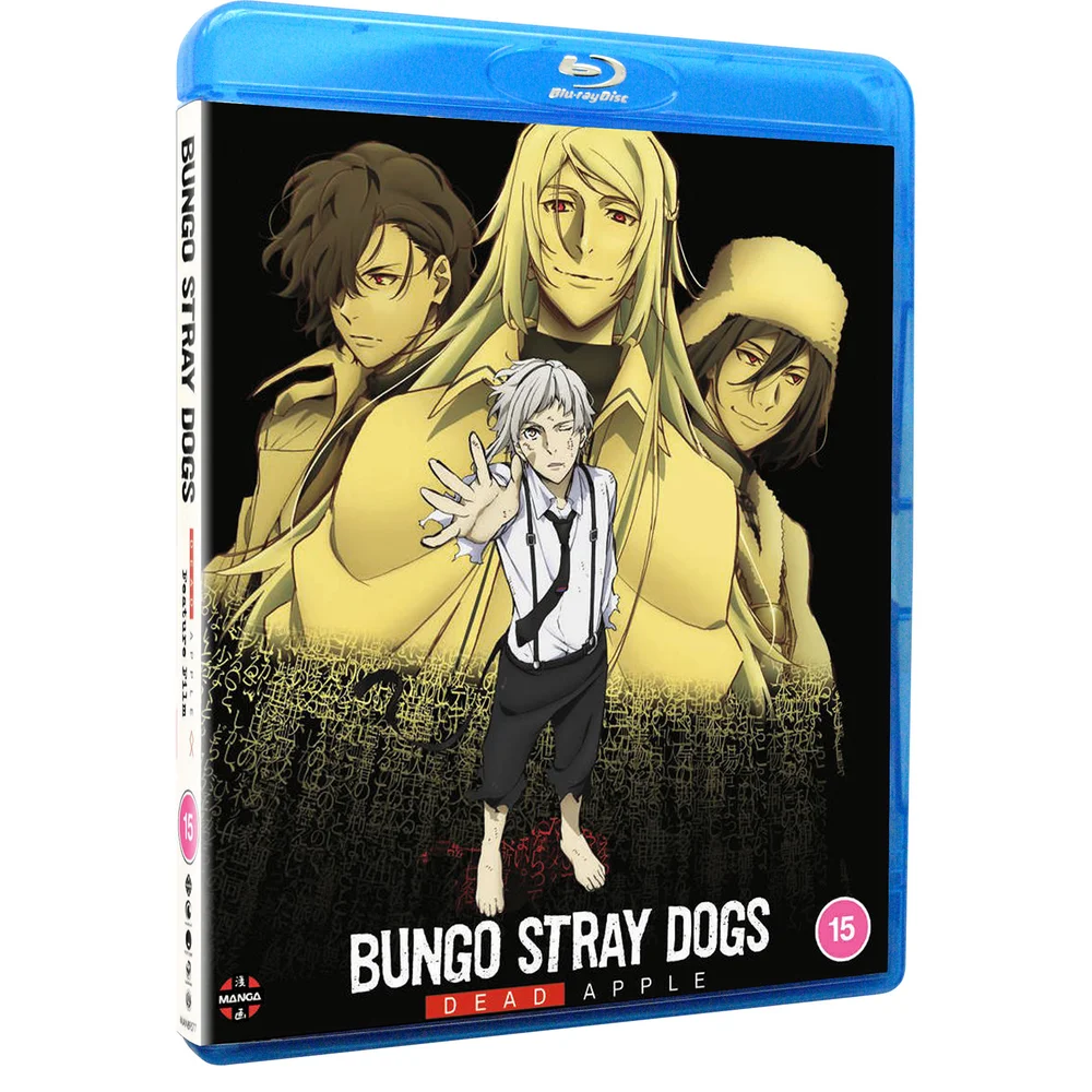 Bungo Stray Dogs Film: Toter Apfel Bild 1