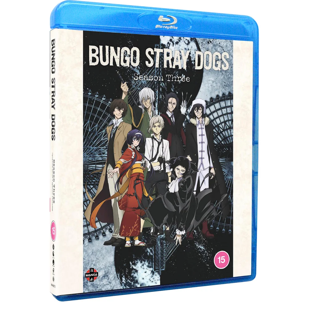 Bungo Stray Dogs: Staffel 3 Bild 1