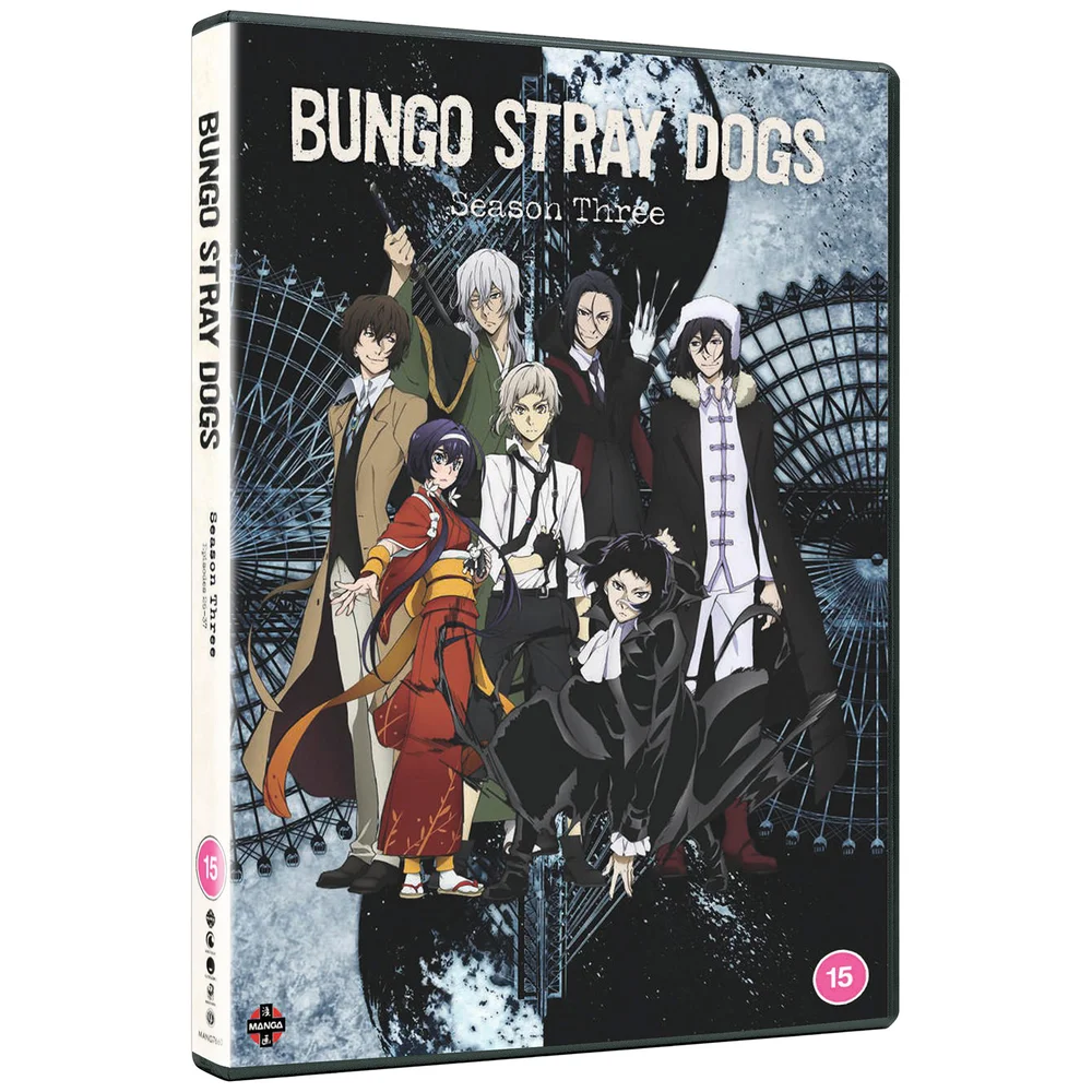Bungo Stray Dogs: Staffel 3 Bild 1