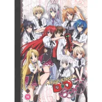 High School DxD BorN (Season 3) - undefined undefined