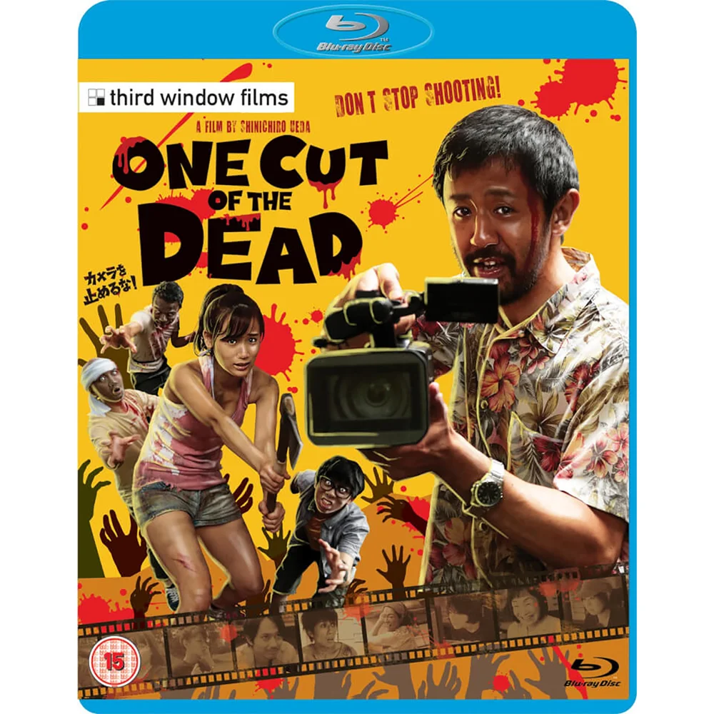 One Cut Of The Dead Bild 1