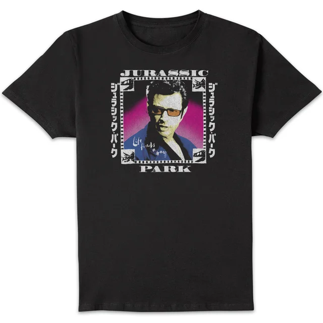 Jurassic Park Jeff Men's T-Shirt - Schwarz
