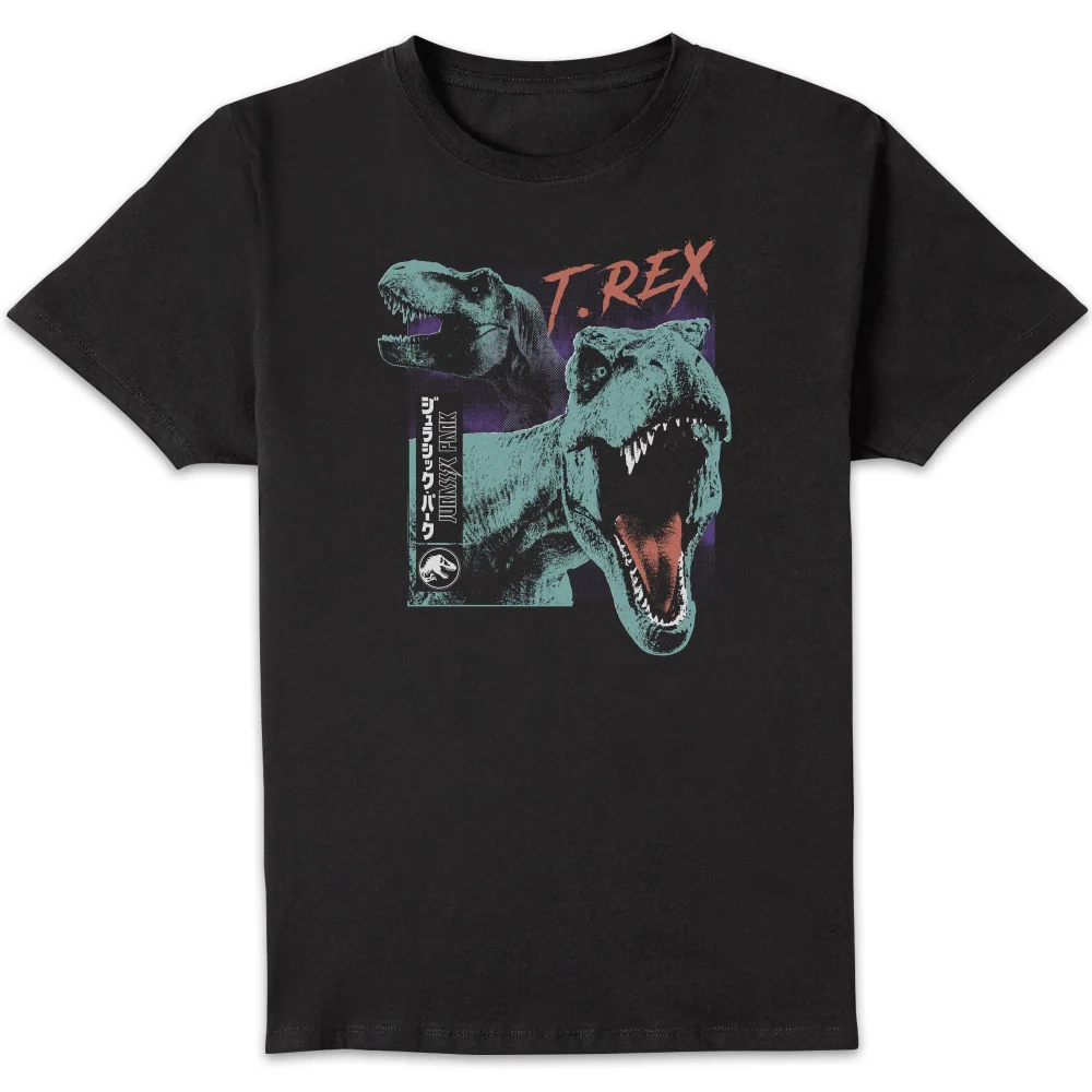 Jurassic Park T-REXES Men's T-Shirt - Schwarz - S Bild 1