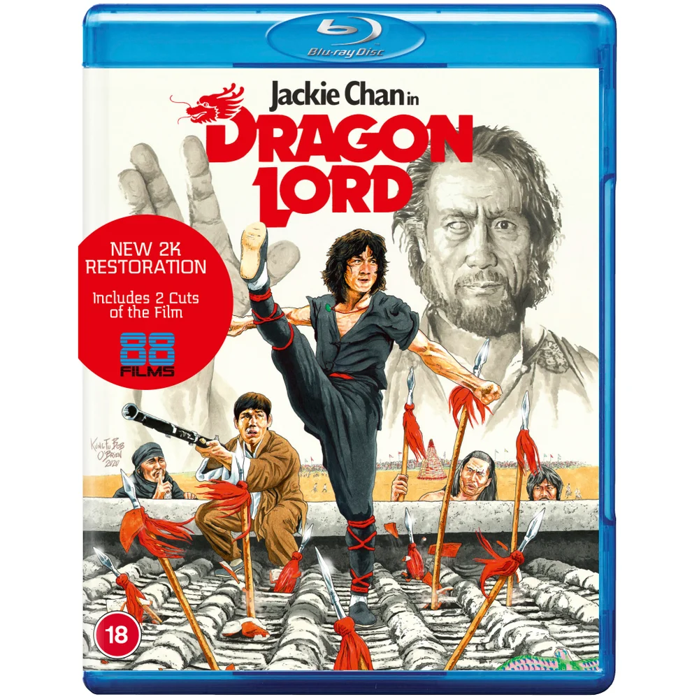 Drachenlord (Limitierte Auflage) Bild 1