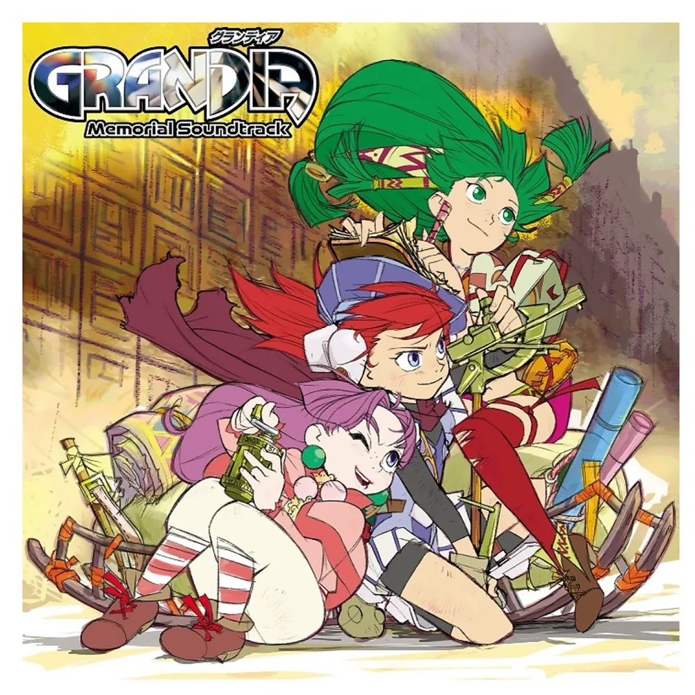 Wayô Records - Grandia (Memorial Soundtrack) Vinyl 3LP (Mint Green) Bild 1