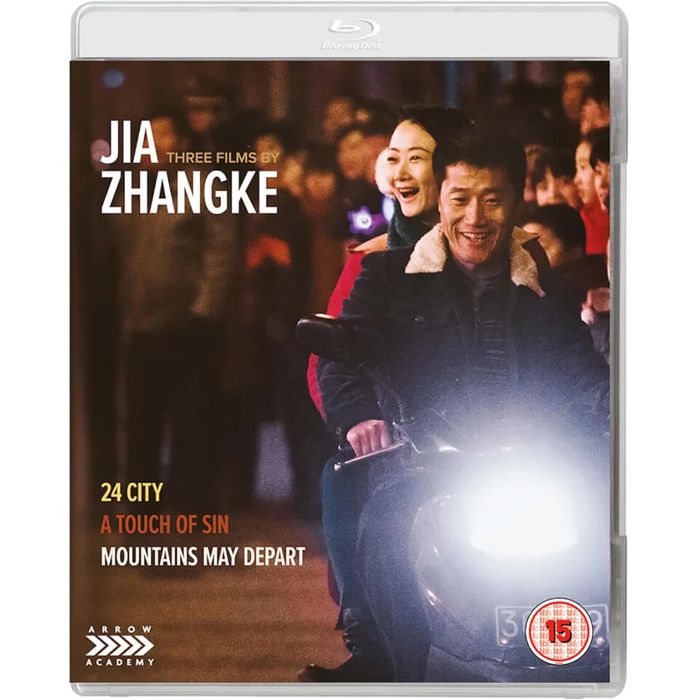 Drei Filme von Jia Zhangke Bild 1